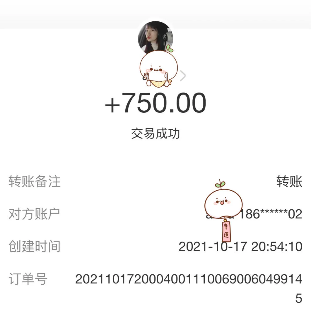 在小红书上一天接三份广是种什么体验？分享我的合作推广全过程