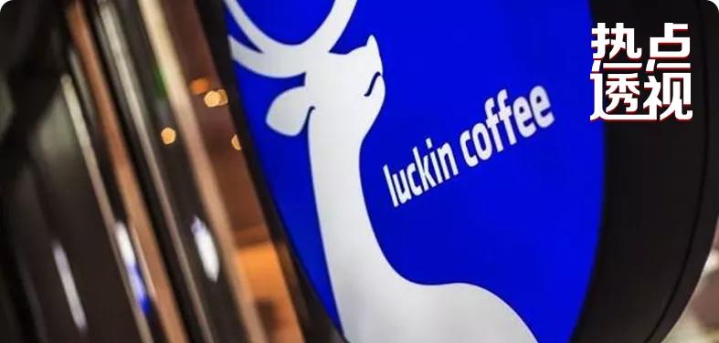 咖啡店加盟,咖啡店加盟10大品牌排行