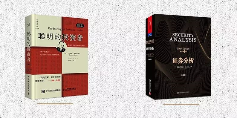 巴菲特芒格书单：投资成功的原因就在于这两个字