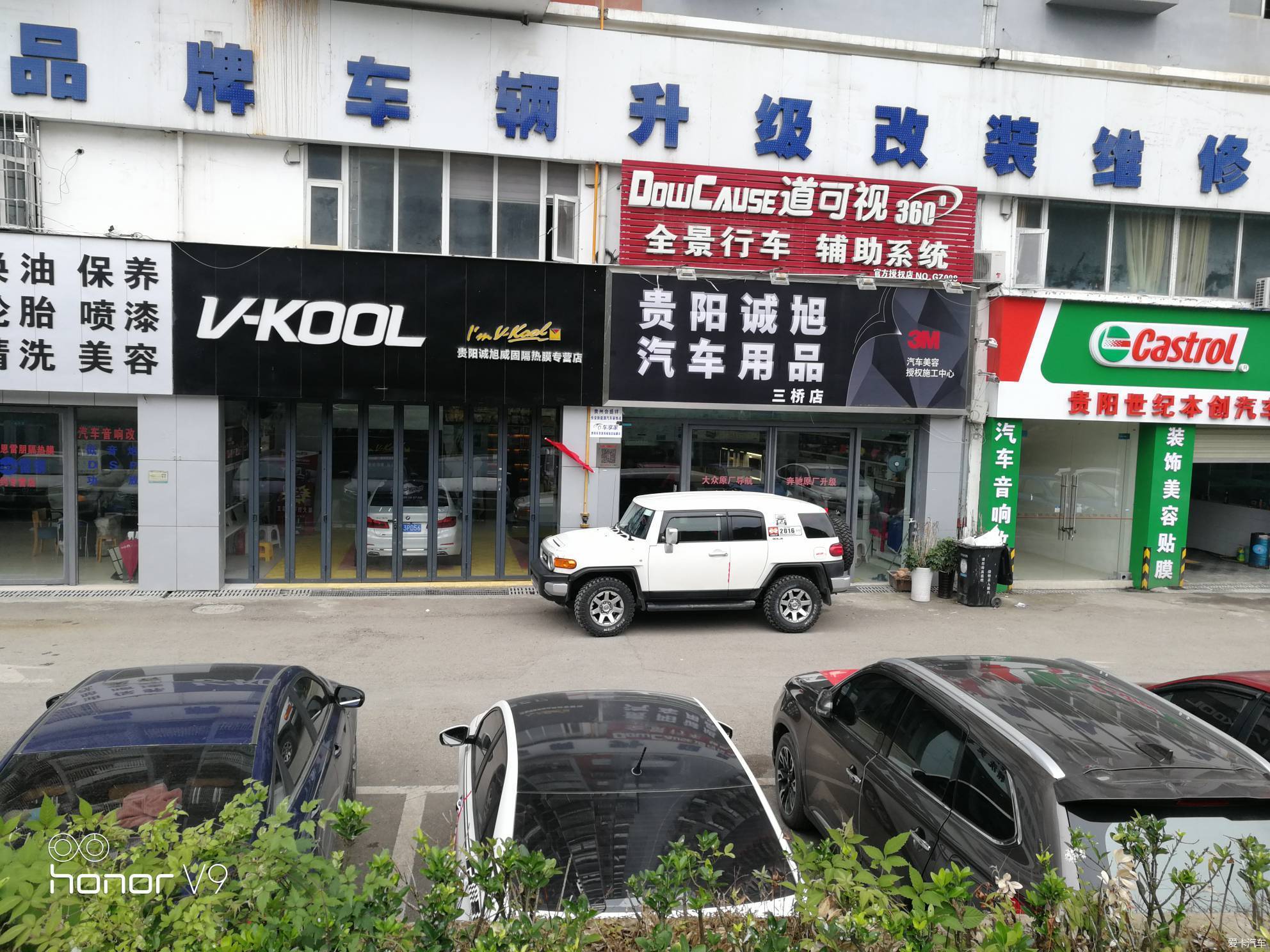 奶爸的自驾“遛娃神器”？丰田FJ酷路泽提车，轻度改装分享