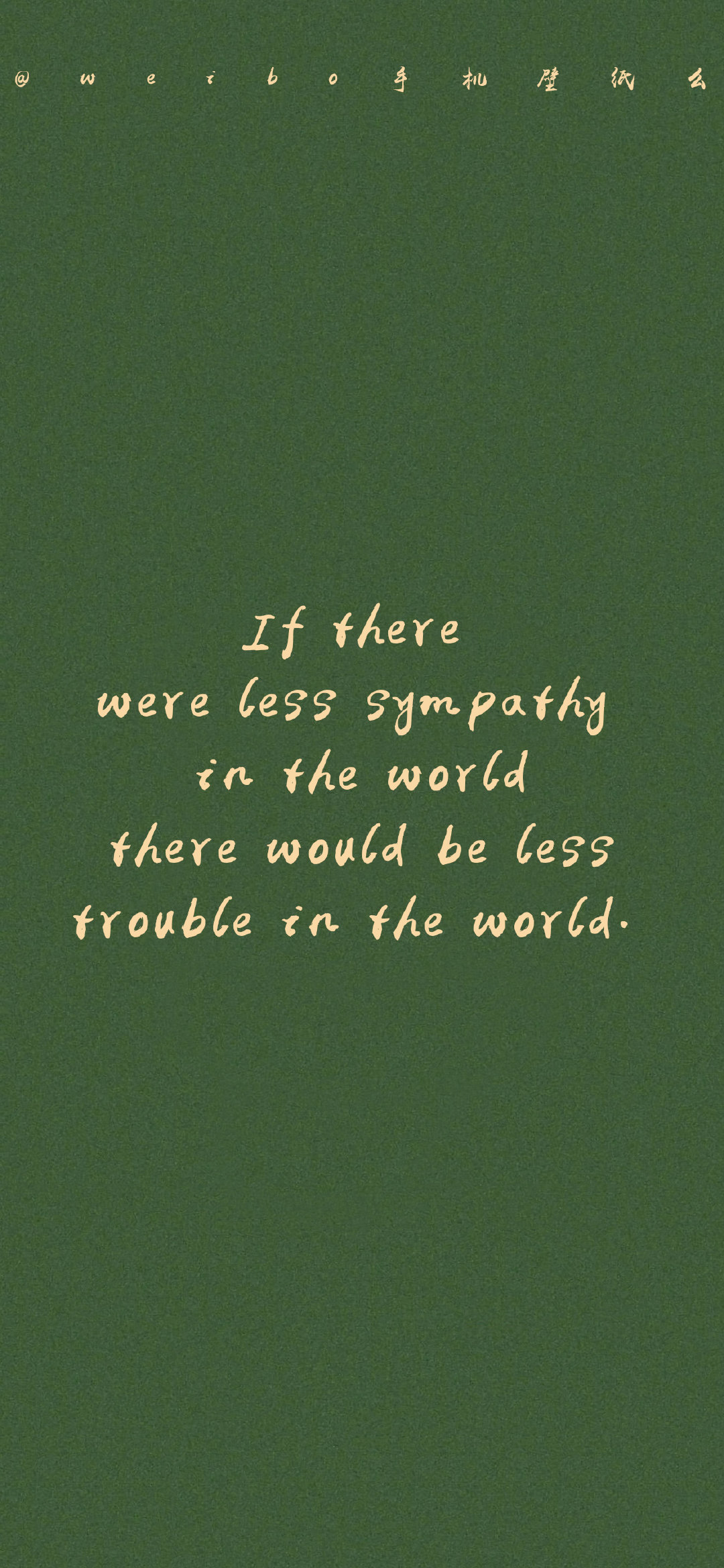 多彩壁纸564期|英文励志短句文字壁纸 高清壁纸无水印