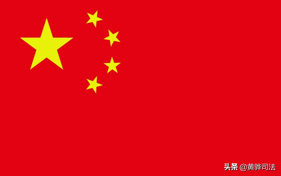 升国旗须严格遵守《国旗法》，庄严规范，维护国家尊严与荣誉。