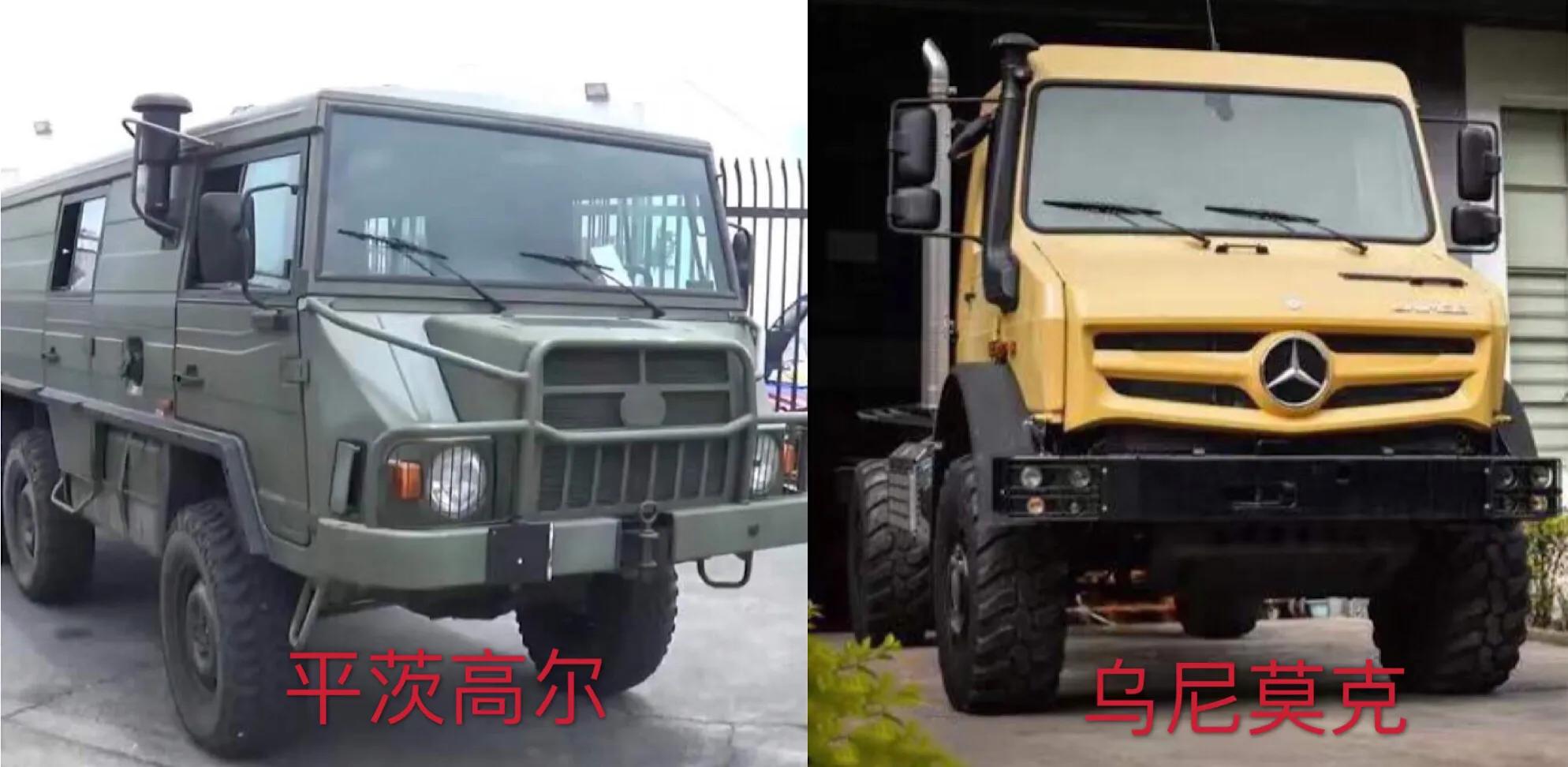 世界军用越野车系列29:地表5大最强越野面包车，国内就占了两位