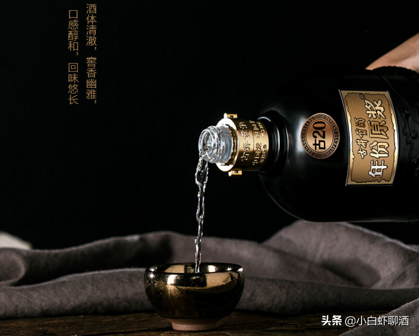 安徽3款值得一喝的好酒，每款价格都不便宜，全喝过的是土豪酒友