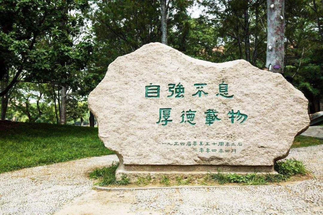 探寻北京老建筑：北京高校之一：清华大学（原清华学堂）