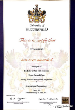 广工华立学院｜中外双学位、本硕连读，乘风破浪直通世界百强名校