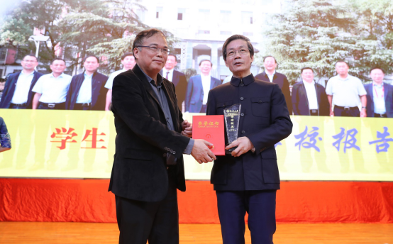 湖南这所高校品牌专业“放大招”：可免费学医，院士、院长是校友