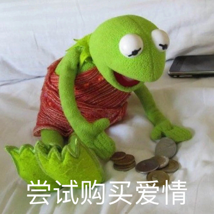 表情包：这瓜大的我有点震惊