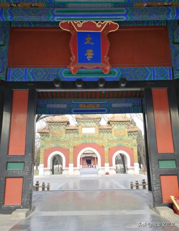 经典文言文赏析｜范式守信