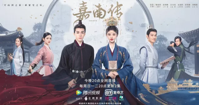 网络剧 | 10月1日—10月21日更新