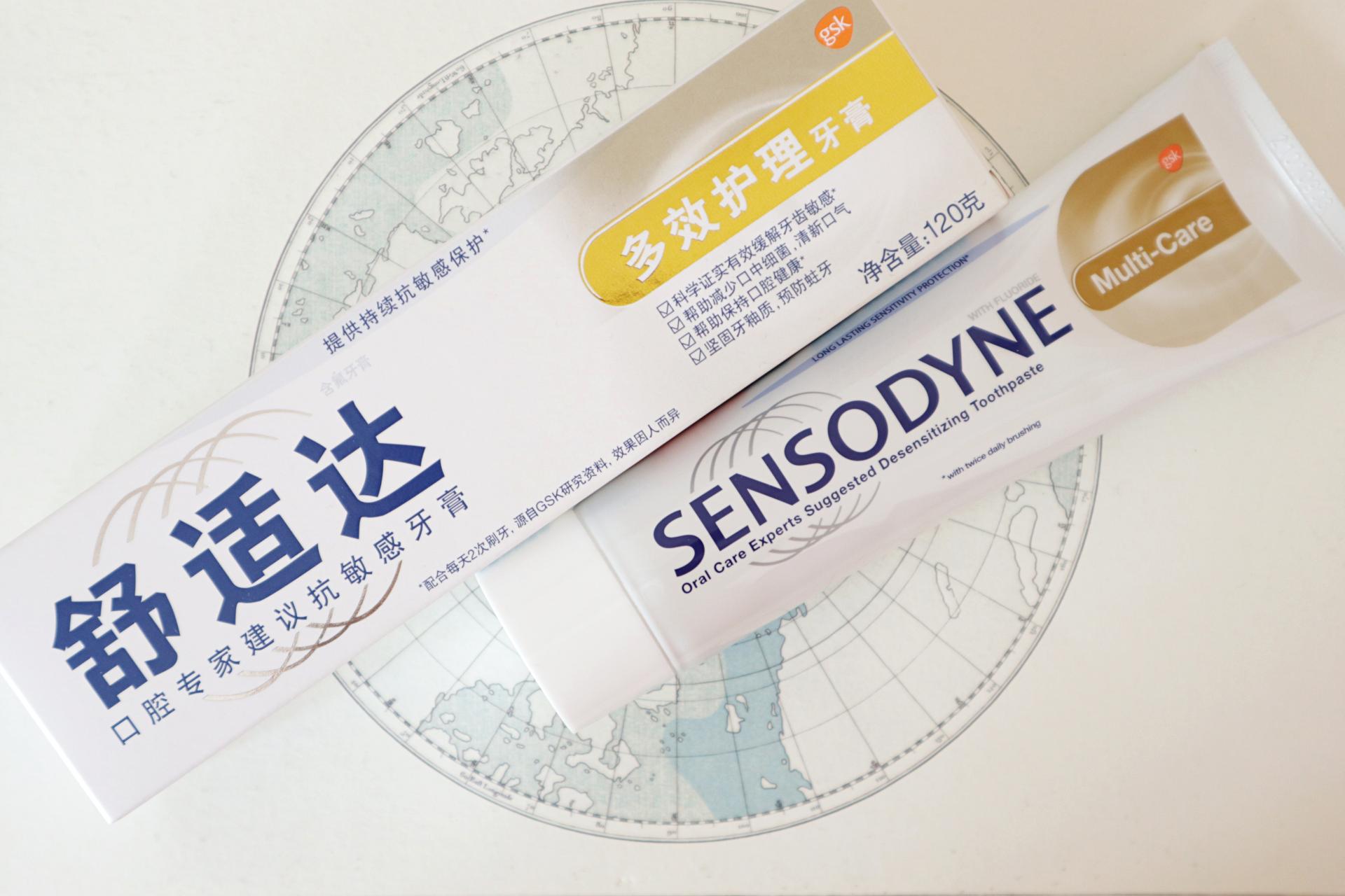 牙膏选的好，吃饭没烦恼——手把手教你从成分表选牙膏