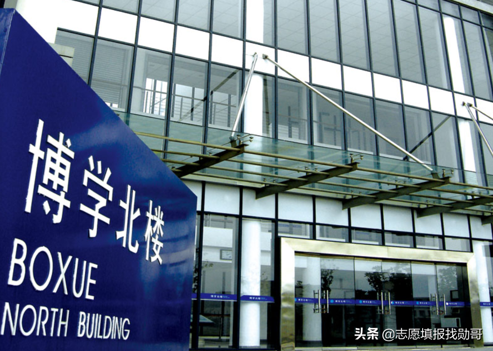 这所国立211工程大学，被评为“双一流”，却是省内“千年老三”