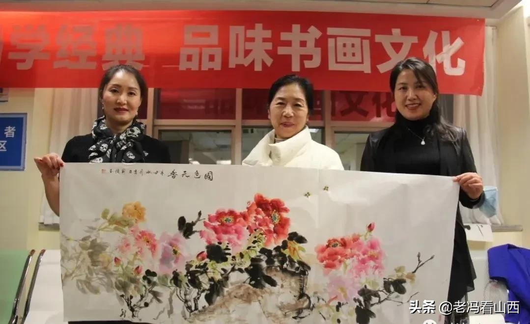弘扬国学经典 品味书画艺术 太原市老年书画家协会走进爱尔眼科医院