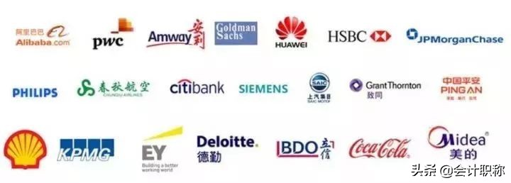 全体会计人请注意！这些会计证书已经取消，不必再报名了