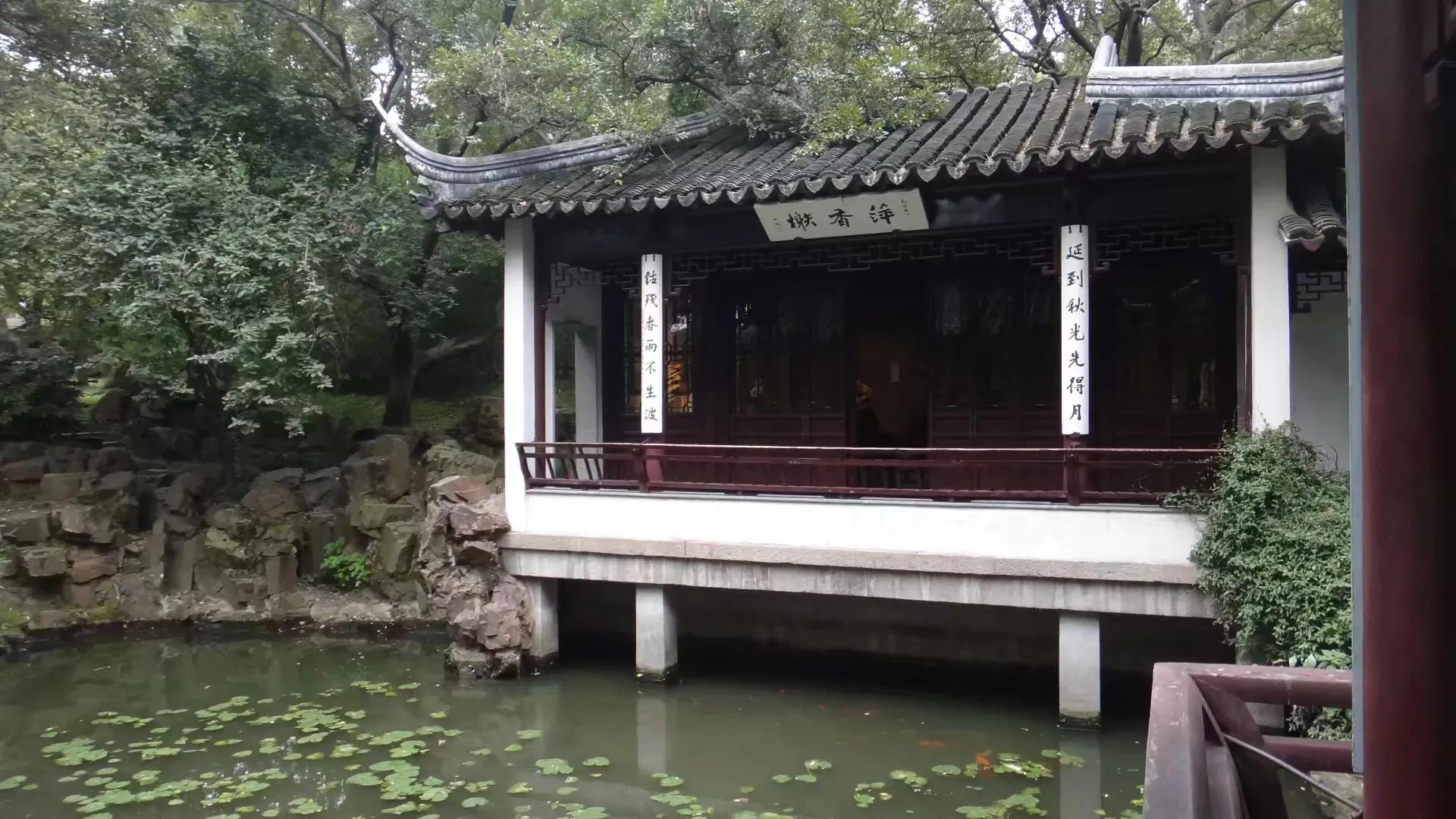 苏州的山之虎丘山