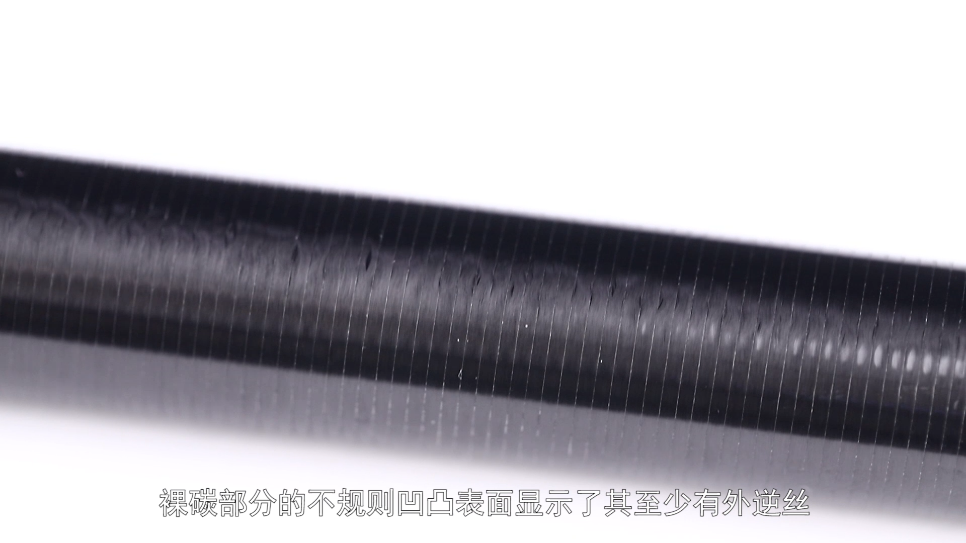 鱼竿测评：号称化氏最便宜的湛卢值得入手吗？