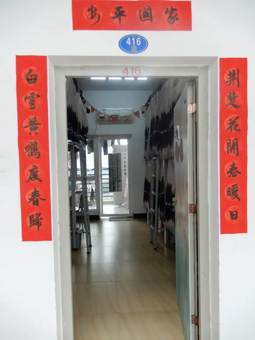 黑马！拿下高考文科最高分！走近“烟台山之巅”—福州高级中学