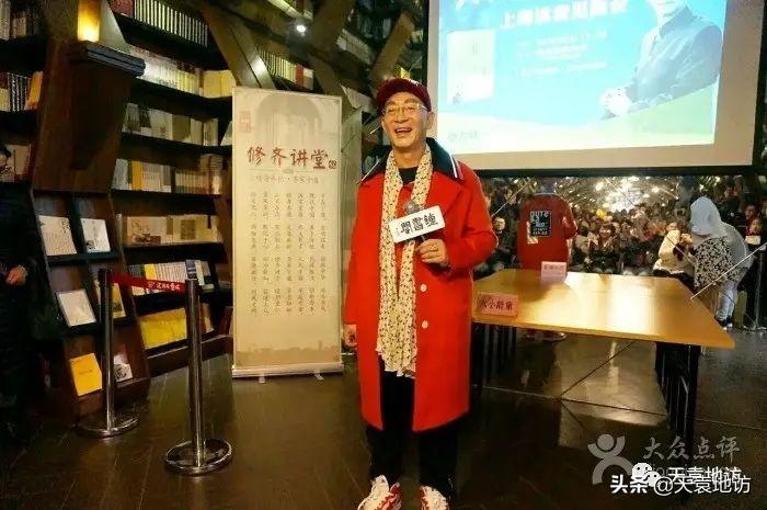 莘庄新华书店的变迁