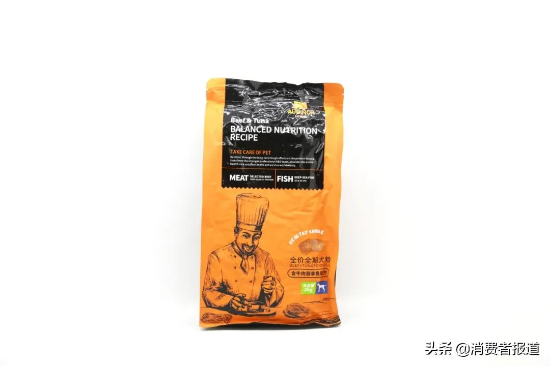 15款狗粮测试:伯纳天纯、澳丽得等3款蛋白虚标;蓝氏钙含量垫底
