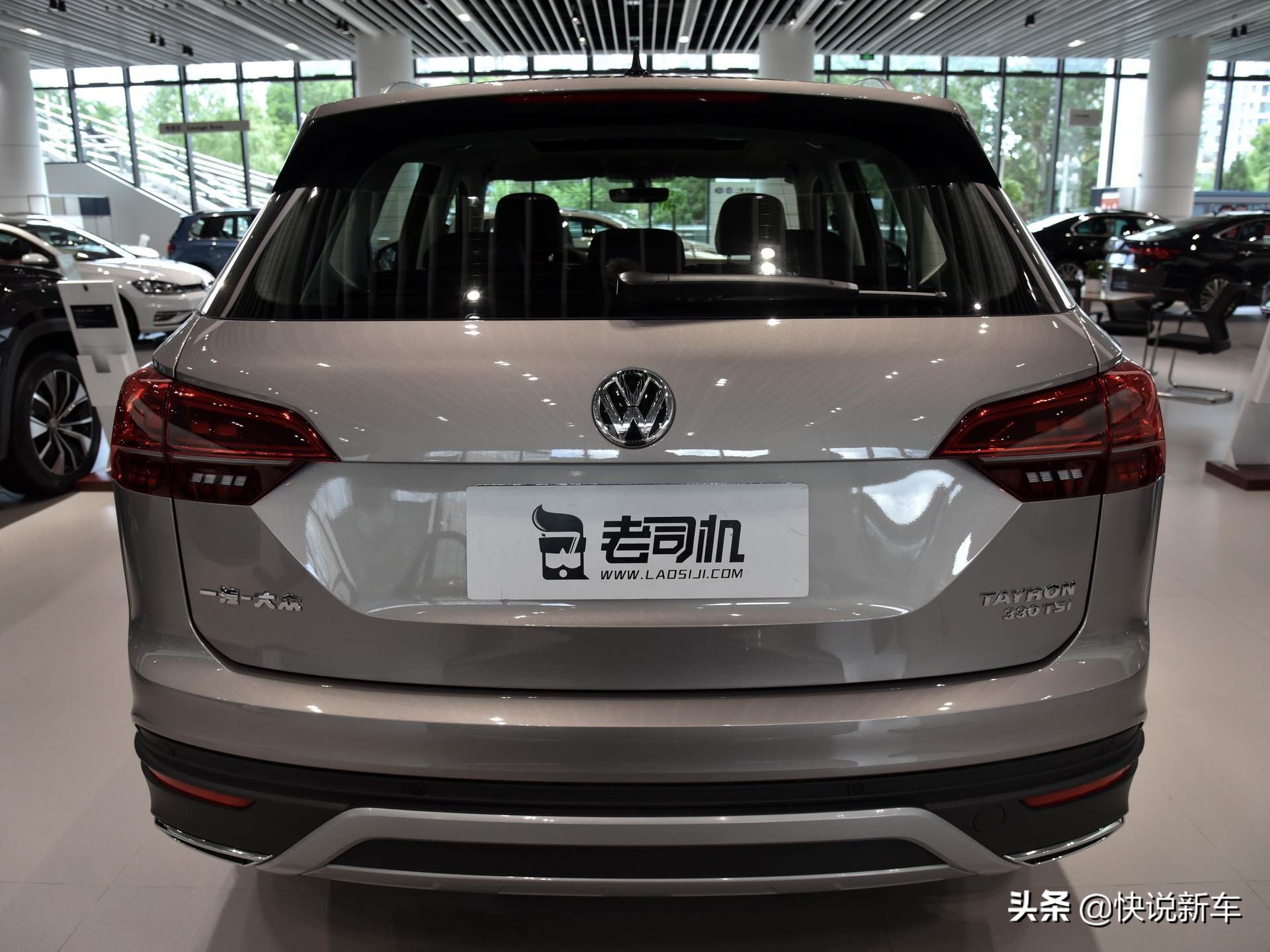 后排空间宽裕，造型优雅动感，性价比不输汉兰达，带你看大众探岳