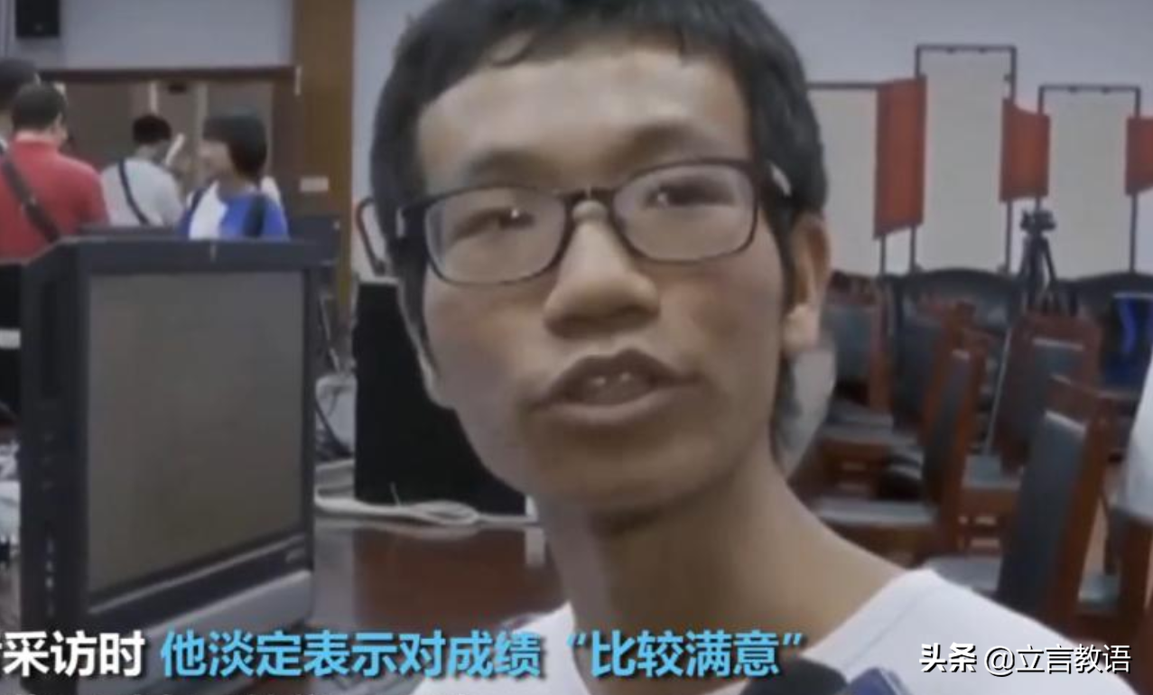 总分723、数学150分！广西理科第一淡定查分，被称“淡定哥”