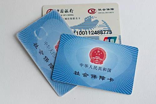 男子上班13年公司从不买社保，如何才能让公司补偿？