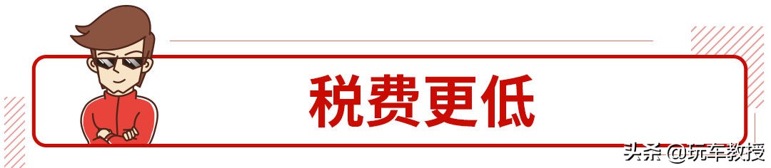 直降6万多！这台1.5T小排量奔驰CLS究竟怎样？