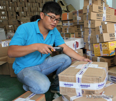 看看月薪7000的电商运营，一天都做了什么事？