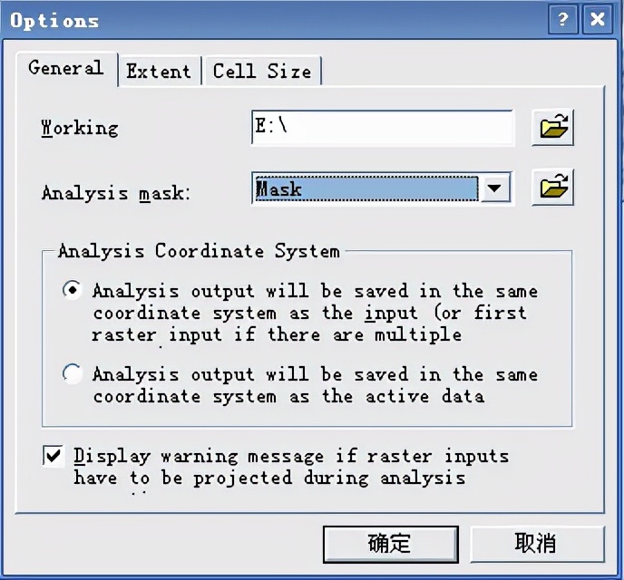 ArcGIS教程：ArcGIS柵格數(shù)據(jù)如何進(jìn)行合并和剪切？