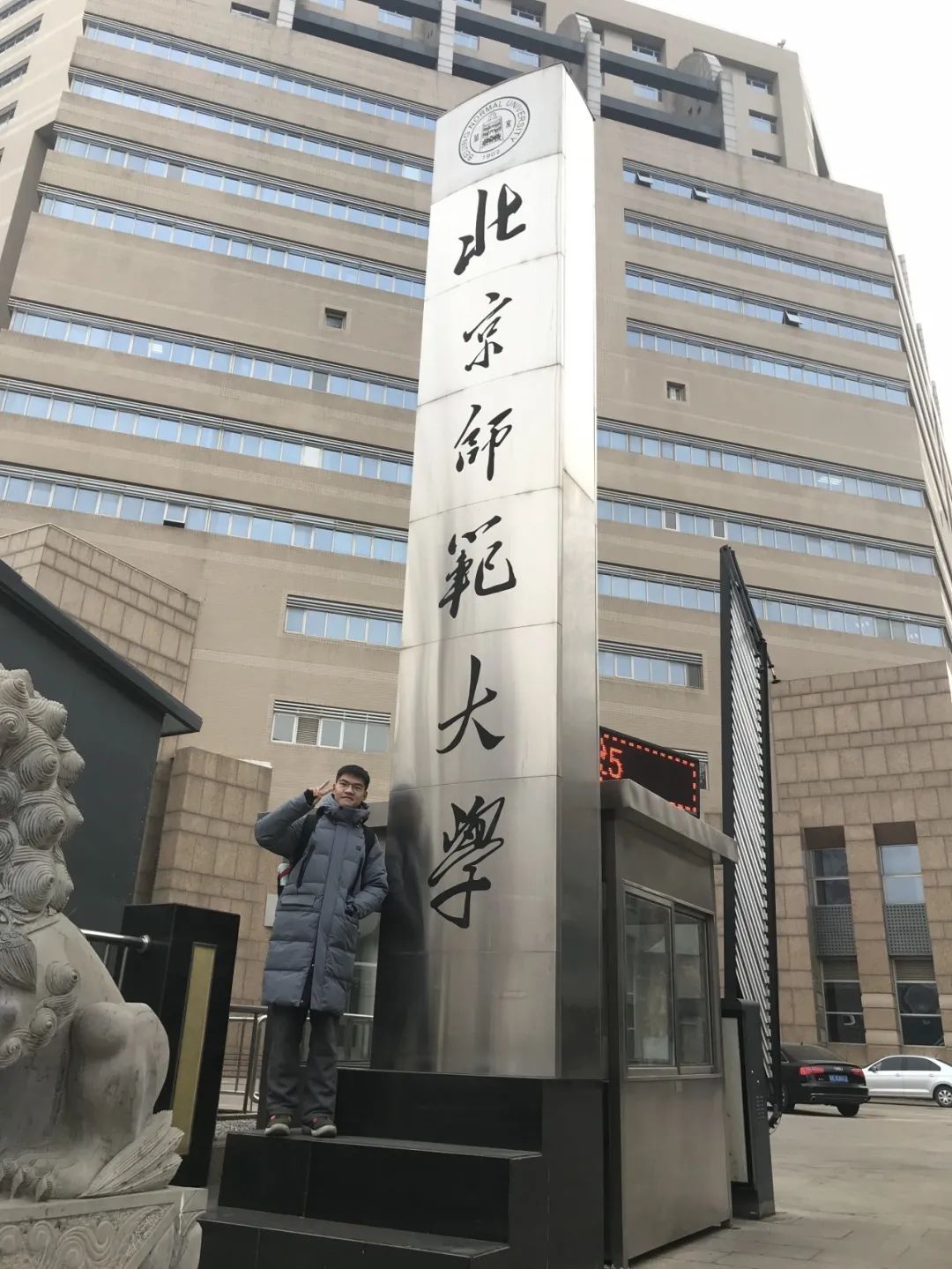 勤奋上进好青年李彦祺：青春力量 不负韶华