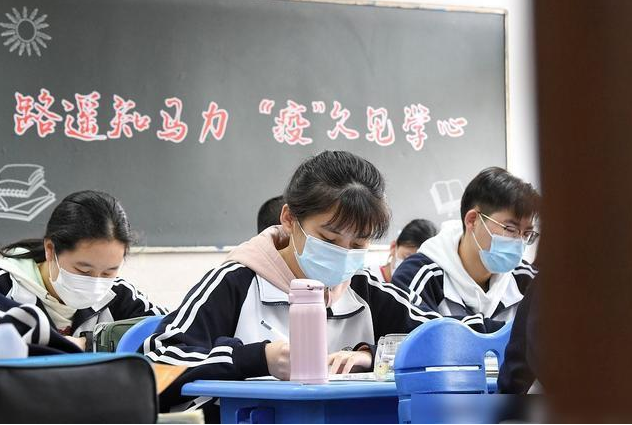 内蒙古财经大学是几本（500分左右就能录取的金融类院校）