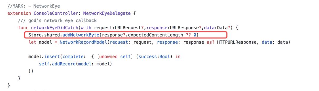 iOS中如何流量监控分析，没人会说这么细致