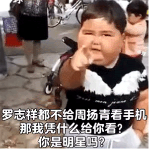 有些人表面是演员，其实背地里是运动员！