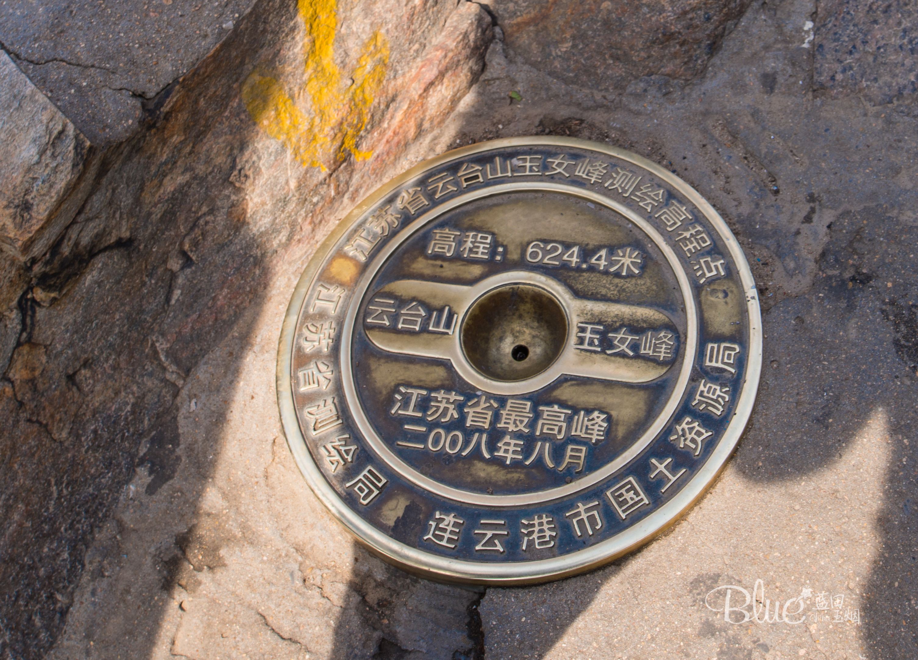 连云港花果山，是全国唯一从海里升起的花果山，风景优美猕猴众多