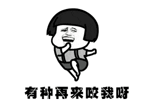 有没有性病，看脸就知道了？