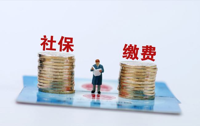 社保还未缴满15年，该怎么办？目前有五种解决方案，望周知