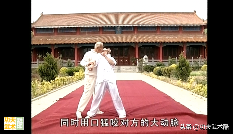 江湖防身术：亲嘴踩球、牵羊踏球，两招简单、直取要害的格斗招式