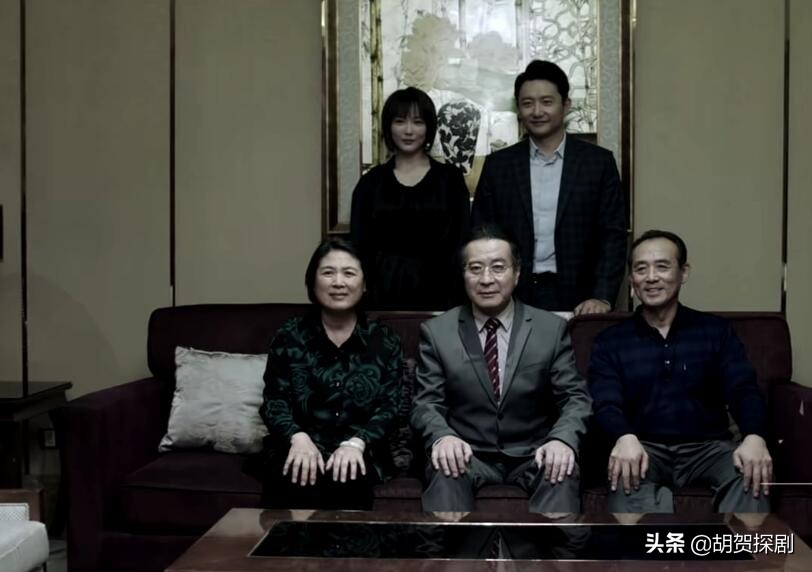 “不要混淆你的旅程”结束：老年人死了，冯春生暴露了。