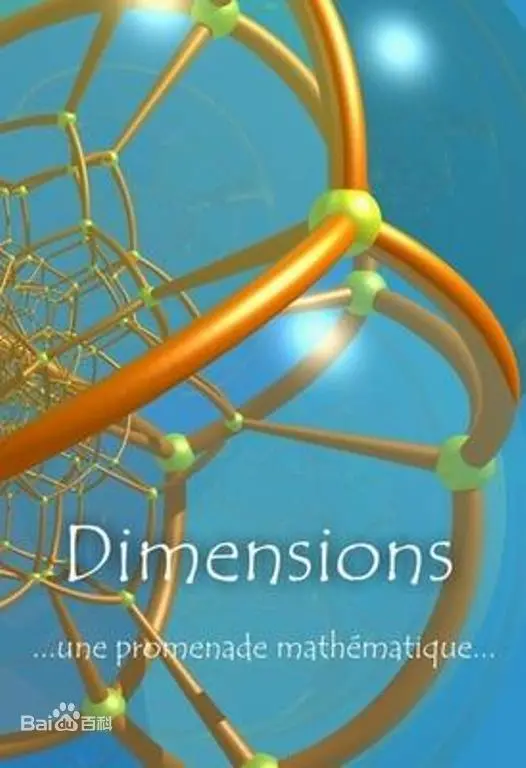 这10部顶级数学纪录片，告别枯燥数学，值得收藏
