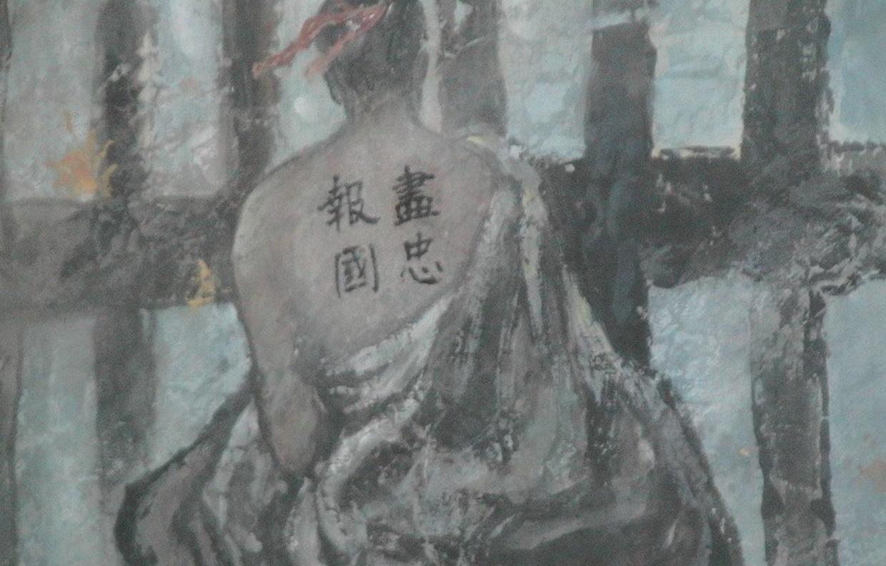 “身体发肤，受之父母，不敢毁伤”，为何古代还出现刺青文化？