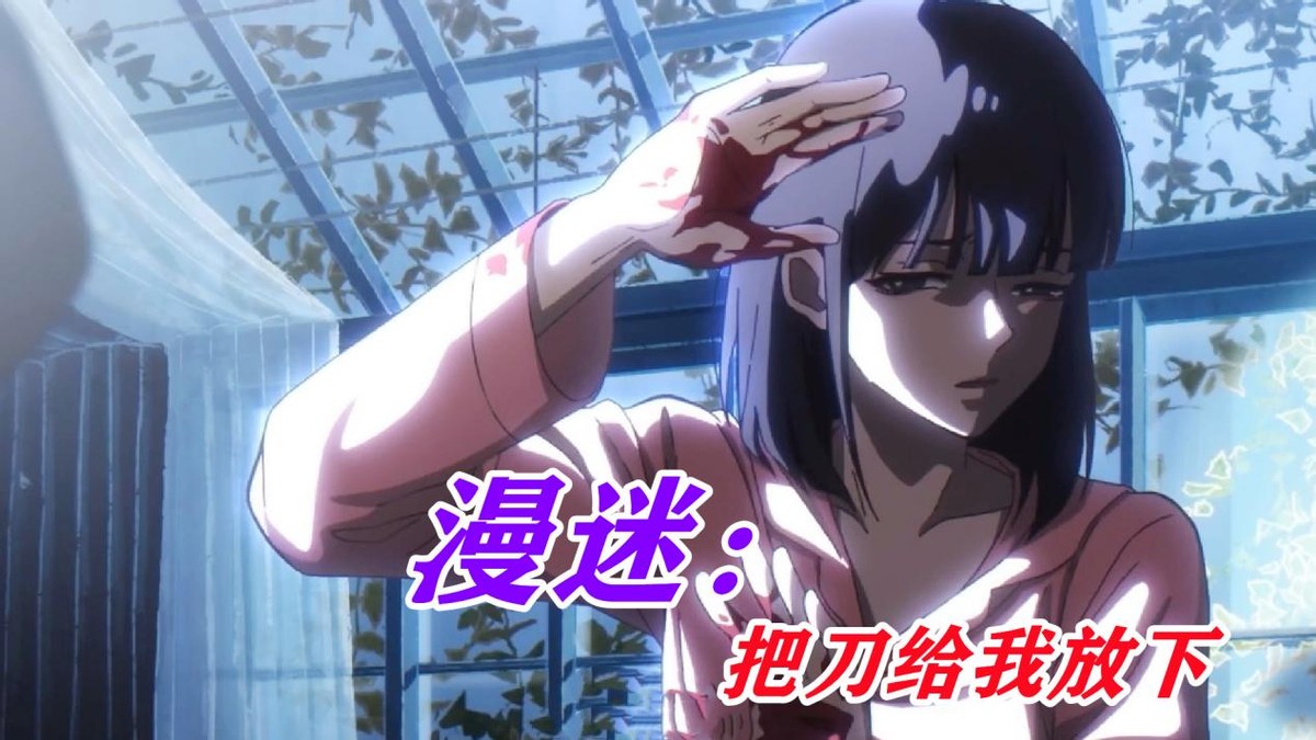 时光代理人第二季开局放刀，程小时为乔苓顶罪，陆光重伤苏醒