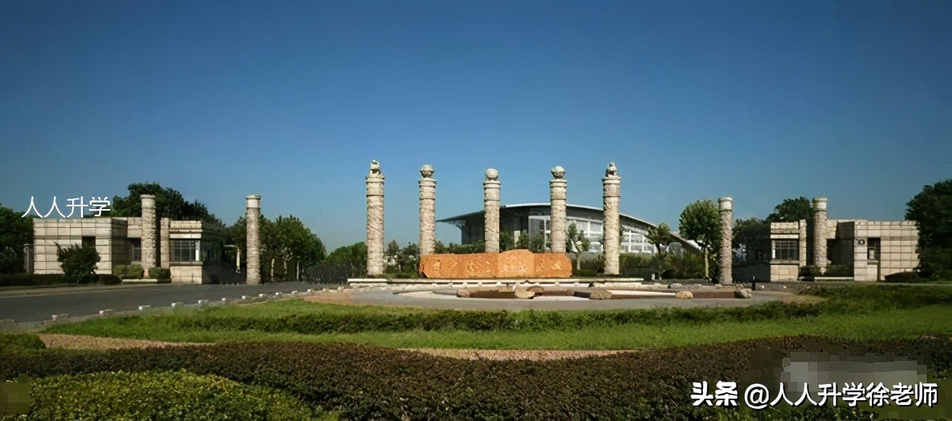 2020南京信息工程大学云南省各专业录取分数线及位次