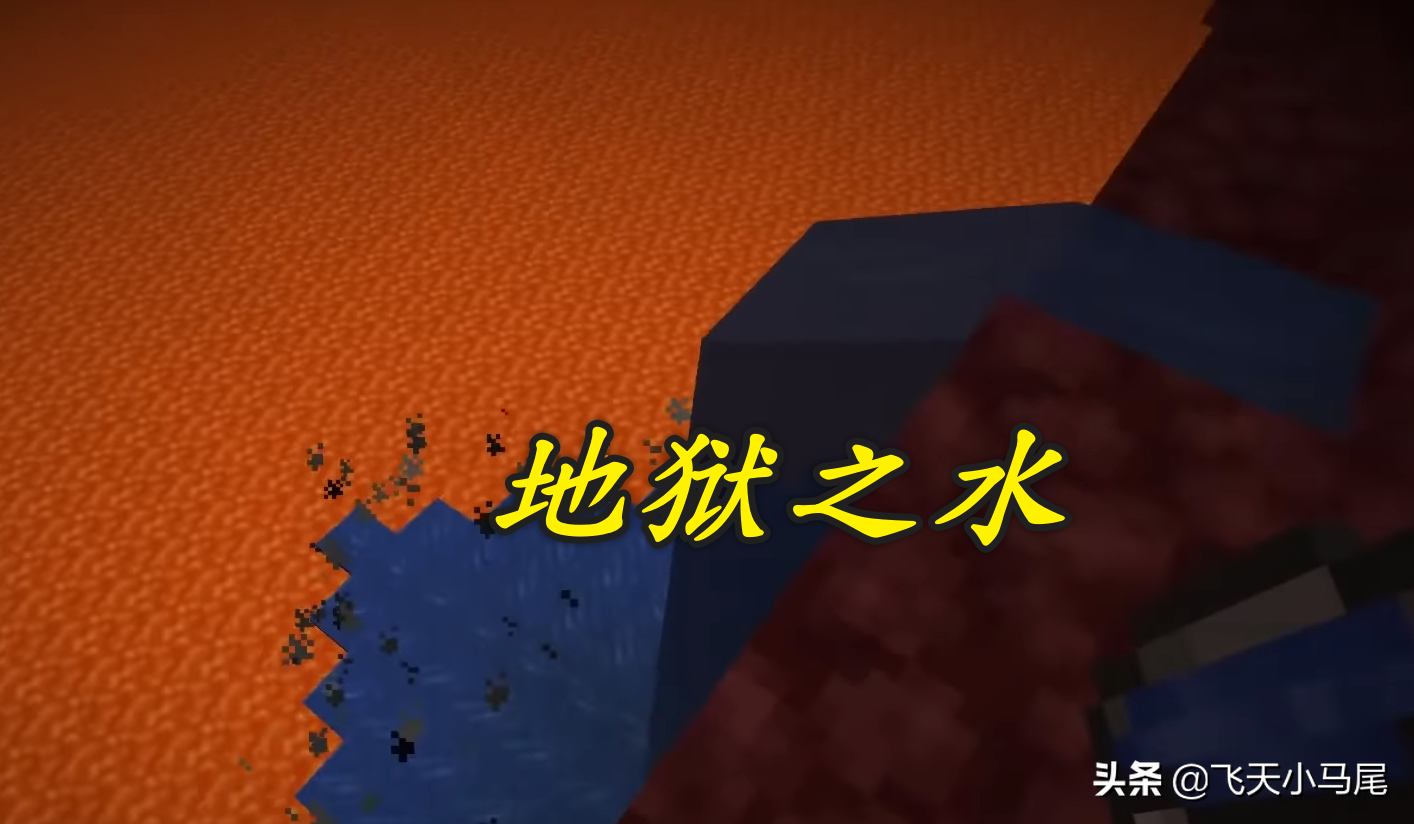我的世界用这个道具来做门，熊孩子进不来，老玩家也费劲
