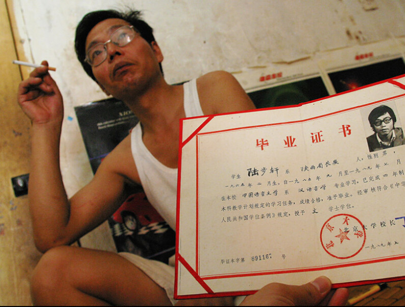 清华“最牛高考理科状元749分”VS北大毕业“卖猪肉老板”