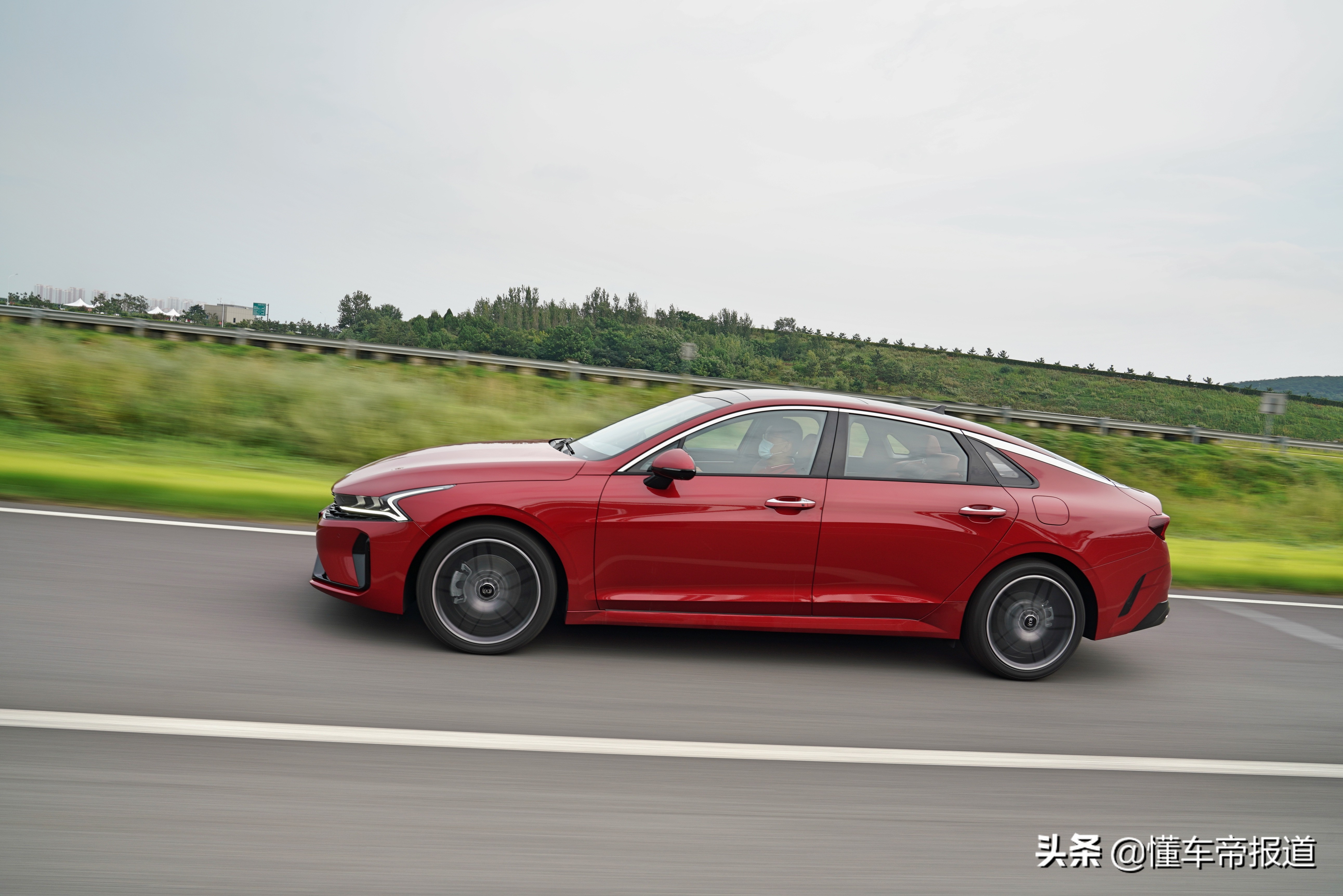 新车 | 精神小伙！试驾东风悦达起亚K5凯酷