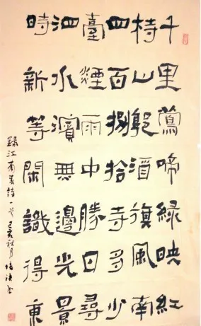 山东省特色名校优质校 | 带你走进山东理工职业学院航空学院
