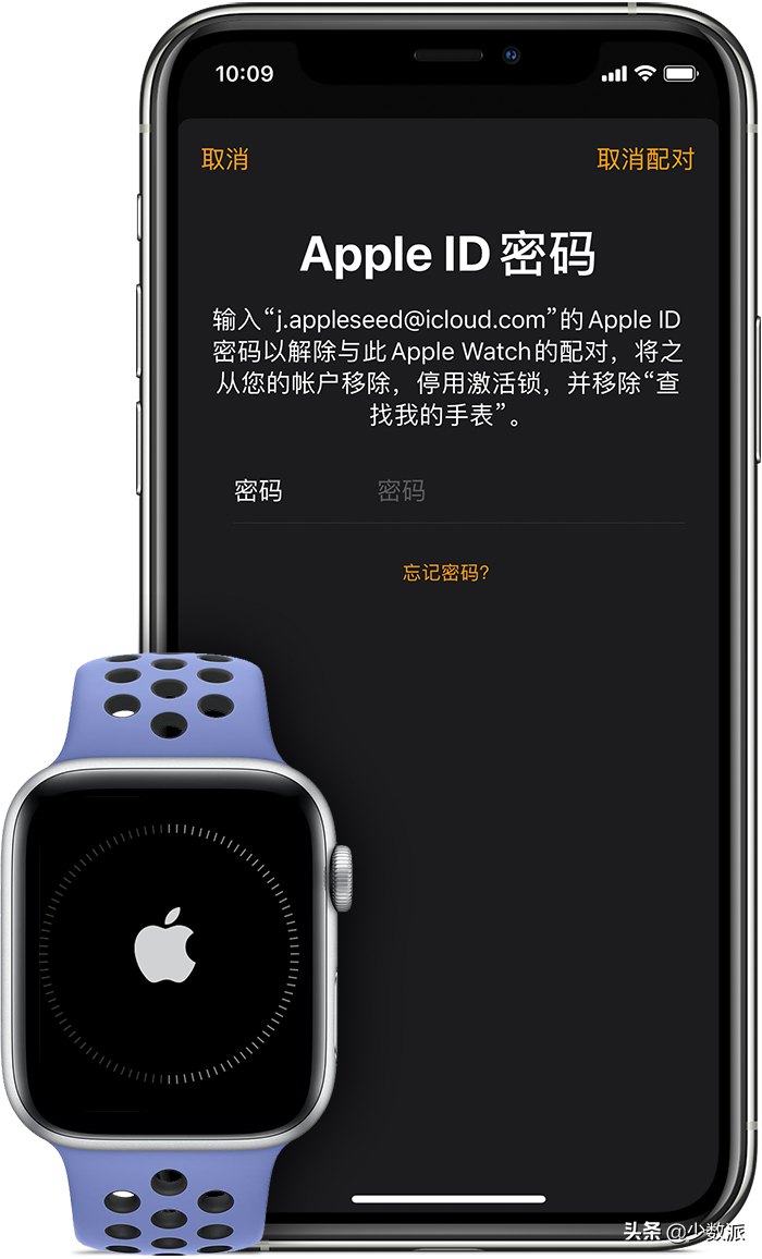 重置并非万无一失：设备转手前不能忽视的一件小事