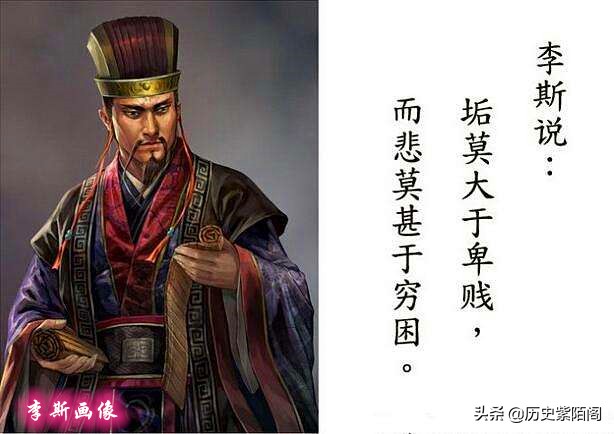 中国历史上死得最惨的十大人物有哪些？其中一人首级被做成首爵