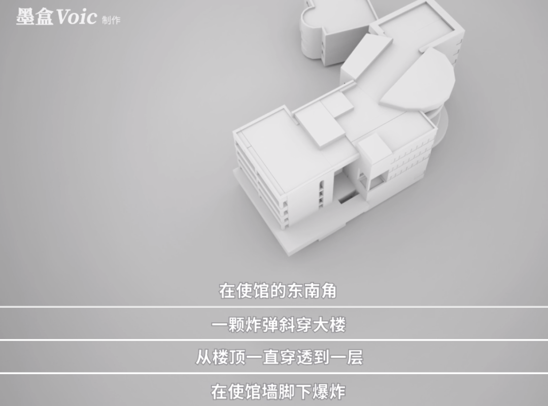 22年前，14亿中国人最屈辱的一夜，到底发生了什么？