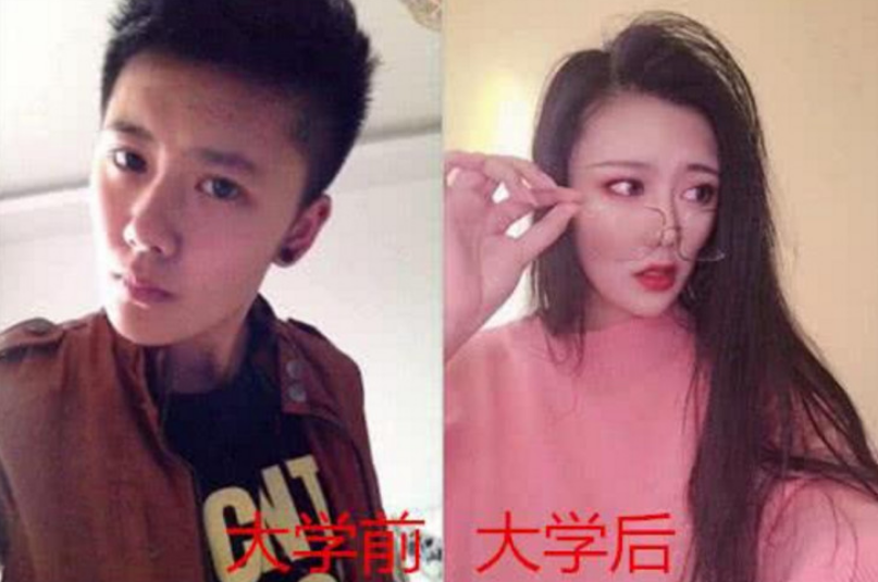 从大一到大四的变化有多大？大学生晒生活照，男生变化更大